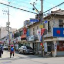 원더풀약국 이미지