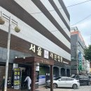 서울라본병원 이미지