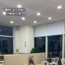 매머드익스프레스 구로SKV1점 네이버블로그