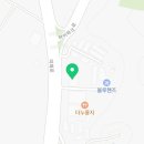 덕이동 냉삼겹살