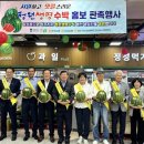 청원마트 - 동대문구 홍릉로17길 14 | 청원마트