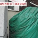 양덕동104 이미지