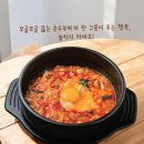 라밥신대방