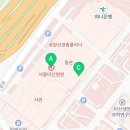 본죽(신관점)