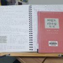 동방부분정비 이미지