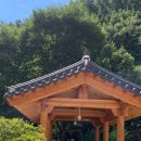 금산부르크