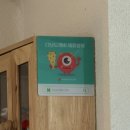 오일시장화장실4 | 다낭 한시장 마사지 온다스파 예약 할인 내돈내산 후기