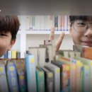 서울영문초등학교 네이버블로그