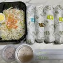 고봉민 김밥 세곡점 | 고봉민김밥 메뉴 가격. 김밥, 쫄면 꿀조합 맛있게 먹은 후기 :)