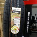 H&K타이어 이미지