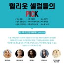 오호성형외과의원 이미지