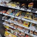 지에스25 신길역점 이미지