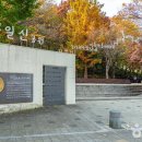 범안로58번길 이미지