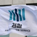 돈뭉치 시사IN