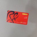 레푸스 광주용봉점 이미지