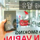 베이프샵 이미지