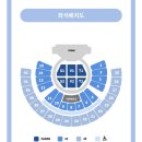 비원PC방 | 2023 세븐틴 팬미팅 캐럿랜드 올콘 성공 후기! (인터파크 티켓팅,비원PC방)