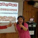 책놀이지도사자격증반 이미지