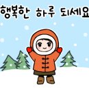 비버뉴미디어영어교습소