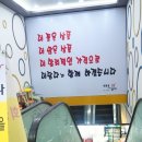 생활을더담다 이미지