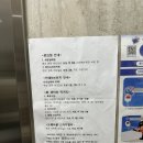 바다담스파풀빌라 | 동해 바다담스파풀빌라펜션🏊🏻‍♀️🤿