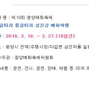 매화민박 이미지