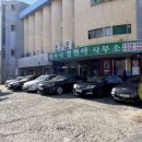 명보매점 네이버블로그