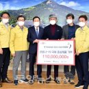 온정국수 이미지