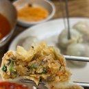 코끼리만두 이미지