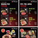 일공공샤브 네이버블로그