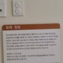 망우본동주민센터 이미지