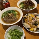 사천면가 | 성신여대 중식 맛집 [라라면가] 우육탕면&amp;마라곱창탕면 존맛!
