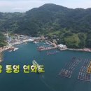 사노라면 MBN