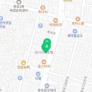 이기대정형외과의원 네이버블로그