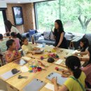 굿모닝하우스 이미지