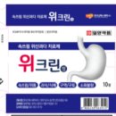 한국신텍스(주) 이미지