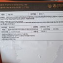 [보쌈] 훼미리푸드 보쌈, 맛김치 후기 (내돈내산)