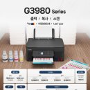 G3980 네이버블로그