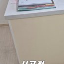호야인테리어필름