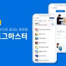 도그도기 이미지