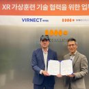 주식회사 이노글로벌 이미지