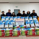 중화산1동 주민센터 이미지