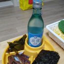 성용수산 네이버블로그