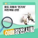 효성미디어 인터네셔널