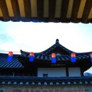 청사초롱마을 이미지