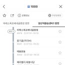 그림앤정원 이미지