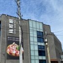 재주농장 이미지