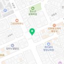 아띠부동산행정사 이미지