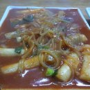 팬더하우스
