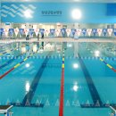 창녕군립수영장 이미지